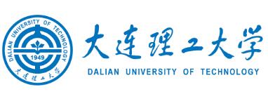 大连理工大学