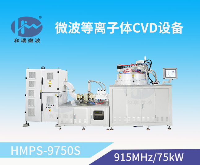 4英寸级金刚石超薄膜实现无损伤自剥离，助力芯片散热应用